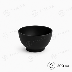 Силіконова миска 200 мл