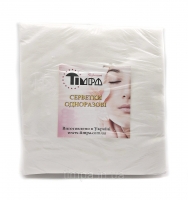 Серветки одноразові 20х20см гладкий спанлейс