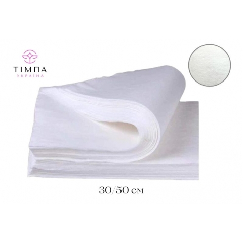 Рушники одноразові 30х50см гладкий спанлейс