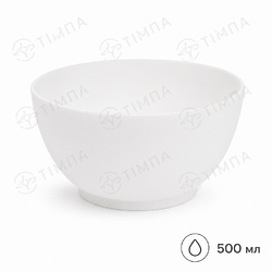 Силіконова миска 500 мл 