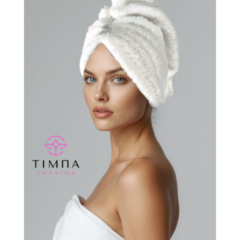 Рушник-тюрбан на гудзику Білий